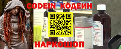 mdpv Малгобек