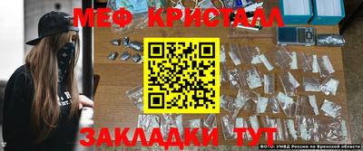 mdpv Малгобек