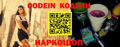 mdpv Малгобек