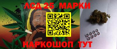 mdpv Малгобек