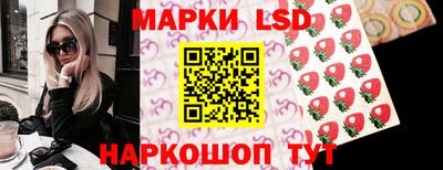 прущие грибы Малоярославец