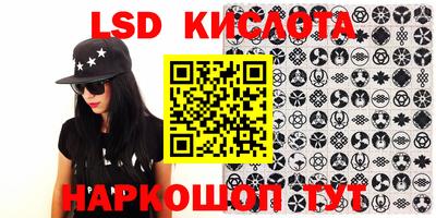 mdpv Малгобек