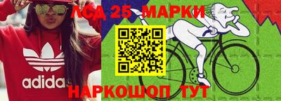 прущие грибы Малоярославец