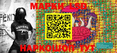прущие грибы Малоярославец
