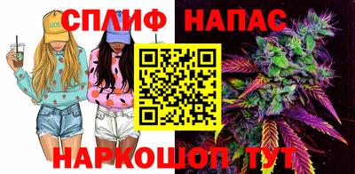 mdpv Малгобек