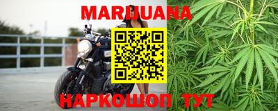 mdpv Малгобек