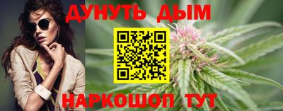 mdpv Малгобек