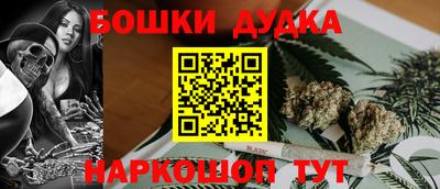 прущие грибы Малоярославец