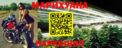 прущие грибы Малоярославец