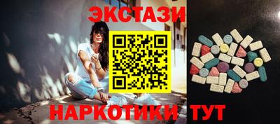 mdpv Малгобек