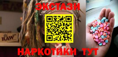 mdpv Малгобек