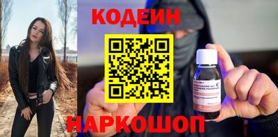 mdpv Малгобек