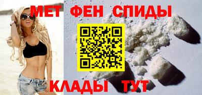 mdpv Малгобек