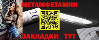 прущие грибы Малоярославец