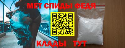 прущие грибы Малоярославец