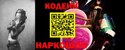 mdpv Малгобек