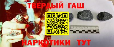 mdpv Малгобек