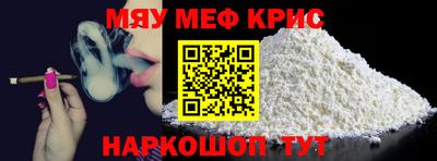 прущие грибы Малоярославец