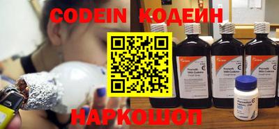 прущие грибы Малоярославец