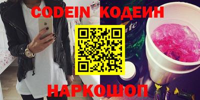 прущие грибы Малоярославец
